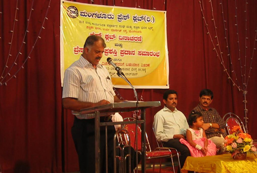 Yakshagana 
